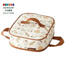 【200円クーポン】 SKATER スケーター 電子レンジ用 パンウォーマー スヌーピー 16×20×6cm KWAP7-A <スケーター プレゼント 入園 入園祝い 入学祝い 保育園 子供 女の子 かわいい おしゃれ お返し キッズ キャラクター グッズ 電子レンジ>