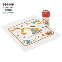 【200円クーポン】 SKATER スケーター 抗菌 おしぼりセット ケース付き おしぼり はたらくクルマ 日本製 32×30.5cm OA5AG-A <スケーター プレゼント 入学特集 入園準備 入学準備 保育園 幼稚園 小学校 子供 女の子 小学生 かわいい おしゃれ お返し>