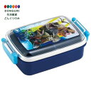 【200円クーポン】 SKATER スケーター 弁当箱 450ml ジュラシック ワールド 24 抗菌 子供用 日本製 RBF3ANAG-A <スケーター プレゼント 入学祝い 入学準備 保育園 幼稚園 小学校 子供 女の子 小学生 お弁当箱 ランチボックス かわいい おしゃれ お返し>