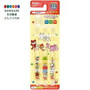 【200円クーポン】 SKATER スケーター 歯ブラシ 園児用 3-5才 やわらかめ クリア 3本 ノンタン TBCR5T-A <スケーター プレゼント 入園 入園祝い 入学祝い 入園特集 入園準備 入園グッズ 保育園 幼稚園 子供 女の子 かわいい おしゃれ お返し>