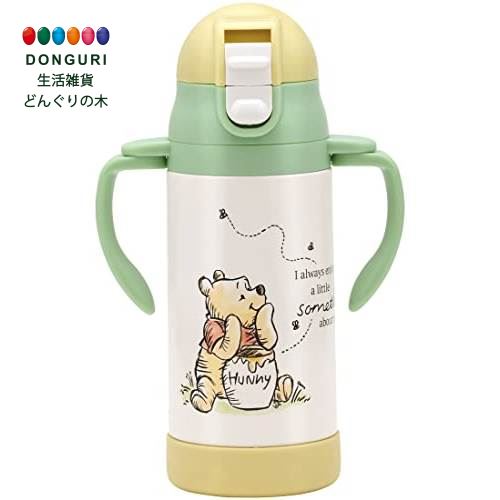 【200円クーポン】 SKATER スケーター 両手 ストロー付き ステンレス 水筒 ベビーマグ ディズニー くまのプーさん ピクニック 350ml 女の子 S...