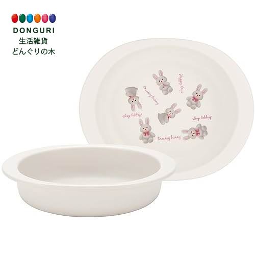 【200円クーポン】 SKATER スケーター ベビー食器 小皿 子供用 5ヵ月頃～ 抗菌 プラスチック製 290ml ぬいぐるみ うさぎ XP25AG-A ＜スケーター 父の日 プレゼント 入学祝い 入園準備 入園グッズ 保育園 幼稚園 小学校 子供 女の子 小学生 かわいい おしゃれ お返し＞