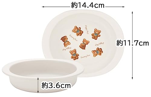 【送料込・まとめ買い×5個セット】アサヒグループ食品 和光堂 具たっぷり グーグーキッチン チキンカレー 80g 12カ月頃から