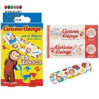 子供用絆創膏 男の子向けのかわいい かっこいいおすすめランキング 1ページ gランキング 子供用絆創膏 男の子向けのかわいい かっこいいおすすめランキング 1ページ gランキング