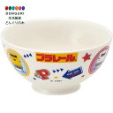 【200円クーポン】 SKATER スケーター 茶碗 陶器製 陶製 ライスボウル 子供用 250ml プラレール CHRB1 <スケーター 母の日 プレゼント ...