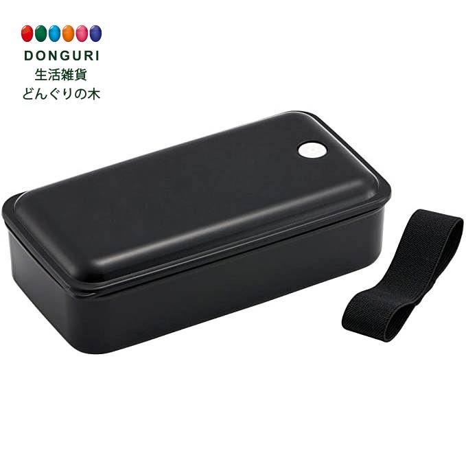 【200円クーポン】 SKATER スケーター 弁当箱 銀イオン Ag 抗菌 ふわっと 盛れる パッキン 一体型 1段 830ml レトロフレンチ ブラック PAL8AG ＜スケーター プレゼント 保育園 幼稚園 小学校 小学生 子供 女の子 女子 お弁当箱 ランチボックス かわいい おしゃれ お返し＞