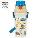【200円クーポン】 SKATER スケーター 子供用 プラスチック 水筒 480ml 抗菌 はたらくクルマ 日本製 PSB5SANAG-A <スケーター プレ...