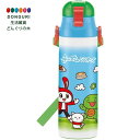 【200円クーポン】 SKATER スケーター 子供用 ステンレス キッズ 水筒 直飲み 580ml まいぜんシスターズ SDC6N-A <スケーター プレゼン...