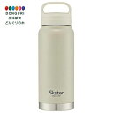 【200円クーポン】 SKATER スケーター 保温 保冷 ステンレス マグボトル 500ml スクリューハンドル付 くすみグレー STSC4-A <スケーター 母の日 プレゼント 入学特集 入園準備 入学準備 保育園 幼稚園 小学校 子供 女の子 小学生 かわいい おしゃれ お返し>(3)