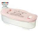 【200円クーポン】 SKATER スケーター 電子レンジ調理用品 パスタメーカー レンジでパスタ くまのがっこう 1.5L 日本製 UDP2-A <スケーター...