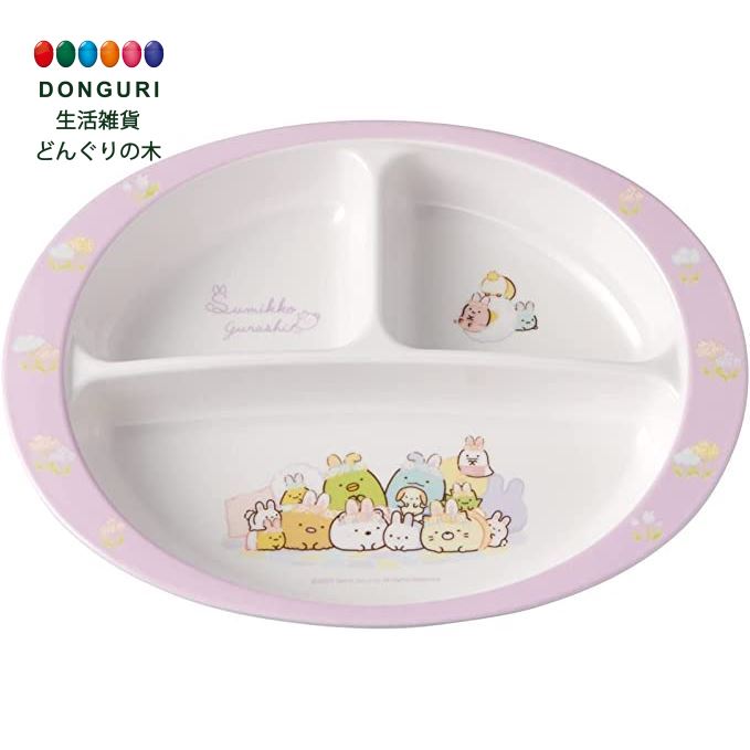 【200円クーポン】 SKATER スケーター 子ども用 食器 メラミン ランチプレート 皿 すみっコぐらし うさぎのおにわ 750ml M370-A ＜スケーター 父の日 プレゼント 入園祝い 入学祝い 入園特集 入学特集 保育園 子供 女の子 小学生 かわいい おしゃれ お返し＞のサムネイル