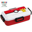 【200円クーポン】 SKATER スケーター 弁当箱 ポケットモンスター モンスターボール 530ml 抗菌 ふんわり盛れる ドーム型フタ 女性用 日本製 PFLB6AG-A <スケーター プレゼント 子供 女の子 小学生 お弁当箱 ランチボックス かわいい おしゃれ お返し>