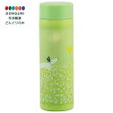 【200円クーポン】 SKATER スケーター マグボトル 葉祥明 350ml 超軽量 ステンレス 水筒 STYL4-A <スケーター プレゼント 入園祝い 入...