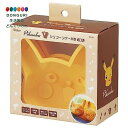 【200円クーポン】 SKATER スケーター シリコン ケーキ型 2個セット ポケットモンスター ピカチュウ 13.5×13×5.3cm SLM1-A <スケ...