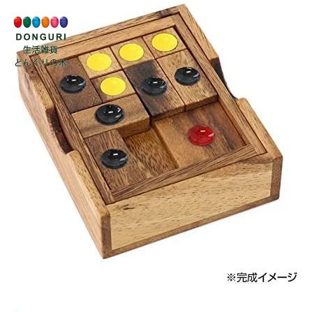 【200円クーポン】 トモコーポレーション ウッドパズル 脱出ゲーム 10719850033 ＜トモコーポレーション 母の日 プレゼント 入園祝い 入学祝い かわいい おしゃれ お返し＞