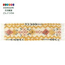 【200円クーポン】 トモコーポレーション マット ロング ベルベリッシュ カラフルジオ <トモコーポレーション プレゼント 入園祝い 入学祝い かわいい おしゃれ お返し 屋外>