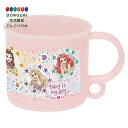 【200円クーポン】 SKATER スケーター 抗菌 コップ 200ml ディズニー プリンセス 23 食洗機対応 日本製 KE5AAG-A <スケーター 父の日 プレゼント 入学祝い 入園特集 入学特集 入園準備 入学準備 保育園 幼稚園 小学校 子供 女の子 小学生 かわいい おしゃれ お返し>(3)