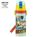 【200円クーポン】 SKATER スケーター 水筒 470ml パウ パトロール 23 子供用 ステンレス SDC4-A <スケーター プレゼント 入園特集 入学特集 入園準備 入学準備 保育園 幼稚園 小学校 子供 女の子 小学生 お弁当箱 かわいい おしゃれ お返し>