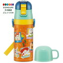 【200円クーポン】 SKATER スケーター 水筒 350ml ディズニー トイ ストーリー 23 子供用 直飲み コップ飲み 2WAY コップ付き ステンレ...