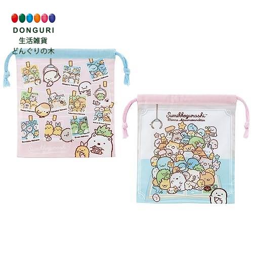 【200円クーポン】 SKATER スケーター マチ付 お弁当 巾着袋 2枚セット すみっコぐらし あつまるんです KB64WN-A <スケーター プレゼント ...