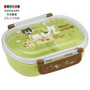 【200円クーポン】 SKATER スケーター 弁当箱 360ml タマ&フレンズ 抗菌 子供用 日本製 QAF2BAAG-A <スケーター プレゼント 入園祝い 入学祝い 入学特集 入園準備 入学準備 保育園 幼稚園 小学校 子供 女の子 小学生 お弁当箱 かわいい おしゃれ お返し>
