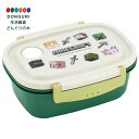 【200円クーポン】 SKATER スケーター ラク軽 軽い 弁当箱 M 550ml レンジ対応 シール容器 保存容器 マインクラフト Explore More 日本製 XPM4-A <スケーター プレゼント 入学準備 子供 女の子 小学生 お弁当箱 ランチボックス かわいい おしゃれ お返し>