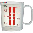 【200円クーポン】 SKATER スケーター 計量カップ お米 ベーシック 日本製 180ml RCA1 <スケーター プレゼント 入園祝い 入学祝い 保育園 子供 小学生 かわいい おしゃれ お返し>