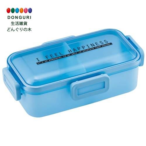 【200円クーポン】 SKATER スケーター 弁当箱 530ml 抗菌 ふんわり盛れる ドーム型フタ 女性用 シースルーブルー 日本製 PFLB6AG-A <...