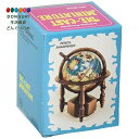 【200円クーポン】 現代百貨 鉛筆削り アンティーク ナー 地球儀A × 3個 <母の日 プレゼント 入園祝い 入学祝い かわいい おしゃれ お返し>