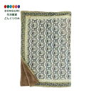 【200円クーポン】 トモコーポレーション ブランケット ブルーム ブロックプリント 約100×70cm グレー <トモコーポレーション プレゼント 入園祝い 入学祝い かわいい おしゃれ お返し>