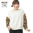 【200円クーポン】 トモコーポレーション Shanti Shanti アフリカン×スウェットショートプルオーバー オレンジ FREE <トモコーポレーション プレゼント 入園祝い 入学祝い かわいい おしゃれ お返し>