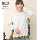 【200円クーポン】 トモコーポレーション Shanti Shanti アフリカン×スウェットロングプルオーバー オレンジ FREE <トモコーポレーション プレゼント 入園祝い 入学祝い かわいい おしゃれ お返し>