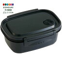 【200円クーポン】 SKATER スケーター ラク軽 軽い 弁当箱 M レンジ対応 550ml ブラック XPM4 <スケーター プレゼント 保育園 幼稚園 小学校 子供 女の子 小学生 お弁当箱 ランチボックス かわいい おしゃれ お返し キッズ キャラクター グッズ 食洗機 電子レンジ>(3)