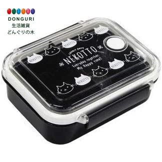 【200円クーポン】 SKATER スケーター pos.500947 冷凍作り置き弁当箱 430mL ねこっとA柄 PMF3 ＜スケーター プレゼント 入学祝い 入園特集 入学特集 入園準備 入学準備 保育園 幼稚園 小学校 子供 小学生 お弁当箱 ランチボックス かわいい おしゃれ お返し キッズ＞