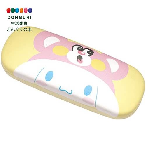 【200円クーポン】 SKATER スケーター メガネケース ハードタイプ シナモロール かぶりもの サンリオ ZMC1-A ＜スケーター プレゼント 入園祝い 入学祝い 幼稚園 小学校 子供 女の子 小学生 かわいい おしゃれ お返し＞のサムネイル