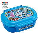 【200円クーポン】 SKATER スケーター 弁当箱 ドラえもん ステッカー 360ml 抗菌 子供用 日本製 QAF2BAAG-A <スケーター プレゼント...