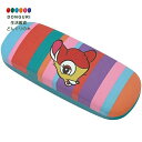 【200円クーポン】 SKATER スケーター メガネケース ハードタイプ ディズニー レトロ バンビ ZMC1-A <スケーター プレゼント 入園祝い 入学祝い 幼稚園 小学校 子供 女の子 小学生 かわいい おしゃれ お返し>