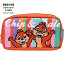 【200円クーポン】 SKATER スケーター ペンケース ディズニー レトロ チップ&デール ZPC1-A <スケーター プレゼント 入園祝い 入学祝い 入学...