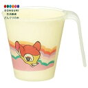 【200円クーポン】 SKATER スケーター ハンドル付 スタッキング タンブラー 260ml ディズニー レトロ バンビ 日本製 KH3-A <スケーター ...