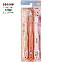 【200円クーポン】 SKATER スケーター 歯ブラシ 小学生用 6-12才 やわらかめ 3本入 ハローキティ サンリオ 15.5cm TB6ST-A <スケーター プレゼント 入学祝い 入学特集 入園準備 入学準備 保育園 幼稚園 小学校 子供 女の子 小学生 かわいい おしゃれ お返し>