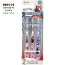 【200円クーポン】 SKATER スケーター 歯ブラシ 14cm 園児用 3-5才 やわらかめ 3本入 ディズニー アナと雪の女王 23 TB5ST-A <ス...