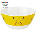 【200円クーポン】 SKATER スケーター 小鉢 メラミン ボウル ポケットモンスター ピカチュウ フェイス 500ml MBL4P-A <スケーター プレゼント 入園祝い 入学祝い 入園準備 入学準備 保育園 小学校 子供 女の子 小学生 かわいい おしゃれ お返し>