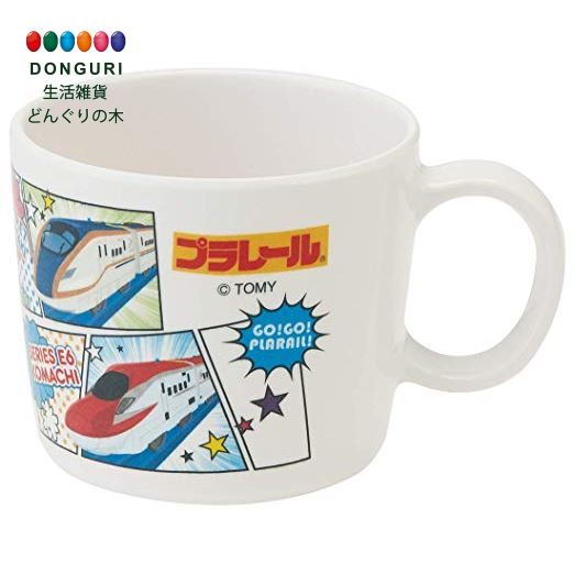【200円クーポン】 SKATER スケーター 子ども用コップ メラミン マグコップ プラレール 19 230ml M310 ＜スケーター プレゼント 子供 男の子 小学生 かわいい おしゃれ ピクニック お返し キッズ キャラクター グッズ どんぶり プラスチック メラミン食器 男子＞のサムネイル