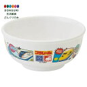 【200円クーポン】 SKATER スケーター 茶碗 メラミン ライスボウル プラレール 19 240ml M320 <スケーター 母の日 プレゼント 入学祝い...