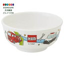 【200円クーポン】 SKATER スケーター 茶碗 メラミン ライスボウル トミカ 19 240ml M320 <スケーター プレゼント 入学祝い 保育園 子...