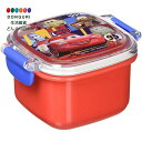 【200円クーポン】 SKATER スケーター 弁当箱 おかず入れ おかず容器 カーズ 20 ディズニー 160ml RC1A-A <スケーター 母の日 プレゼント 子供 男の子 小学生 お弁当箱 ランチボックス かわいい おしゃれ お返し グッズ プラスチック メラミン食器 男子 disney>(3)