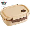 【200円クーポン】 SKATER スケーター ラク軽 軽い 弁当箱 M レンジ対応 550ml ベージュ XPM4 <スケーター プレゼント 保育園 幼稚園 小学校 子供 女の子 小学生 お弁当箱 ランチボックス かわいい おしゃれ お返し キッズ キャラクター グッズ 食洗機 電子レンジ>