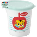 【200円クーポン】 SKATER スケーター 子ども用コップ フィーディング ドリンク カップ しまじろう ボーダー 190ml 日本製 KDR1 <スケータ...