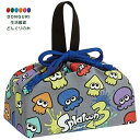 【200円クーポン】 SKATER スケーター 子供用 お弁当 巾着袋 スプラトゥーン 3 日本製 KB7-A <スケーター プレゼント 入園入学 入園祝い 入...