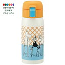 【200円クーポン】 SKATER スケーター マグボトル ムーミン カラフル 350ml 保温 保冷 ステンレス 水筒 ワンタッチオープン STOT3-A <...